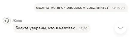 1765906020192.webp