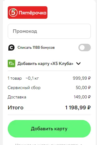 1765976318469.webp