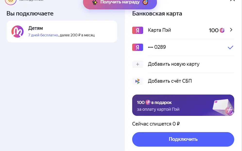 1765979149041.webp