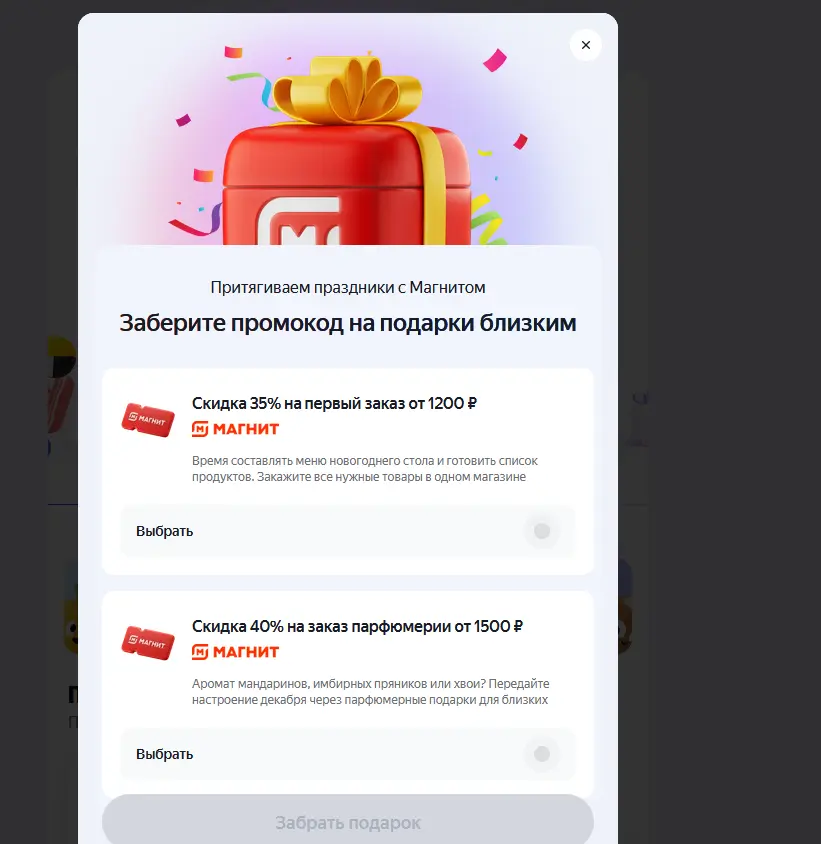 1765987235108.webp