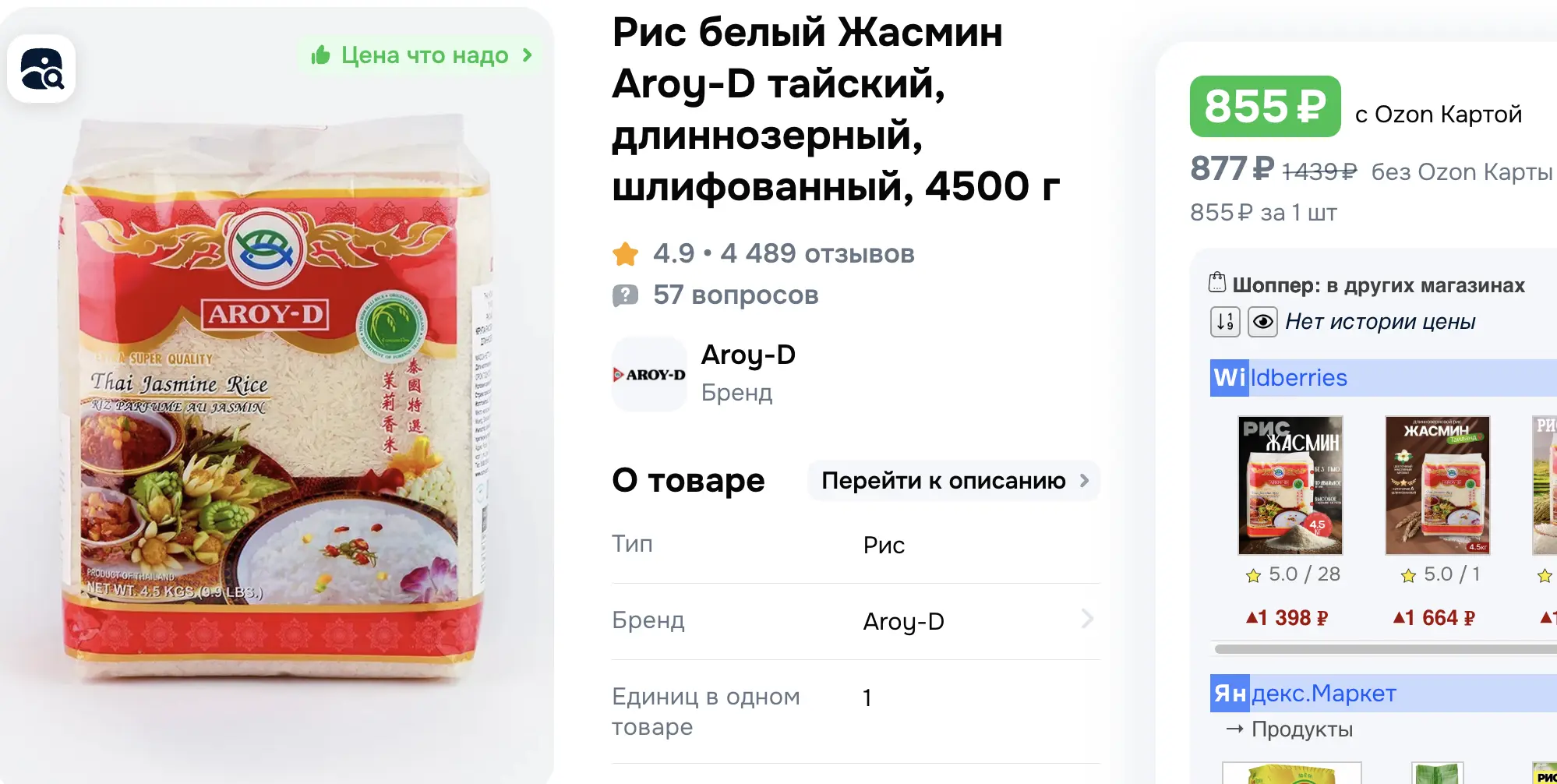 1766000957899.webp