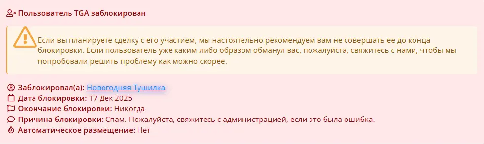 1766003866764.webp