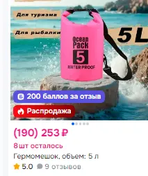 1766030659883.webp