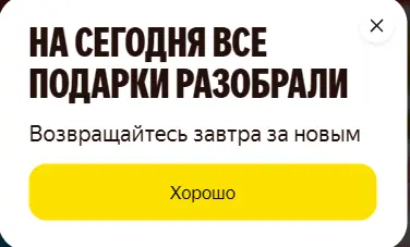 1766035644710.webp