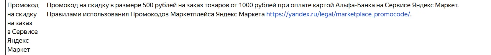 1766038381236.webp