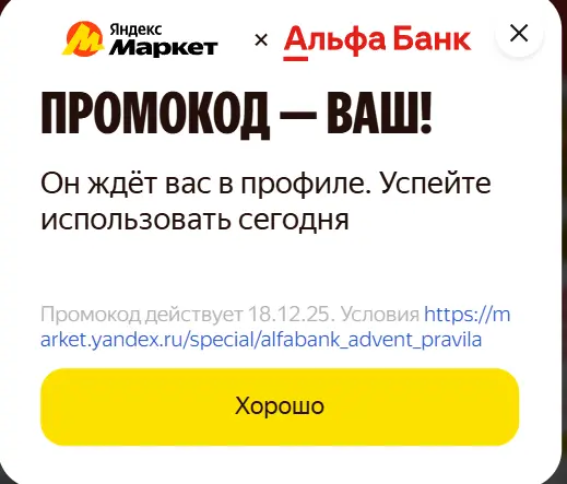 1766038394544.webp