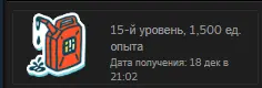 1766080983280.webp