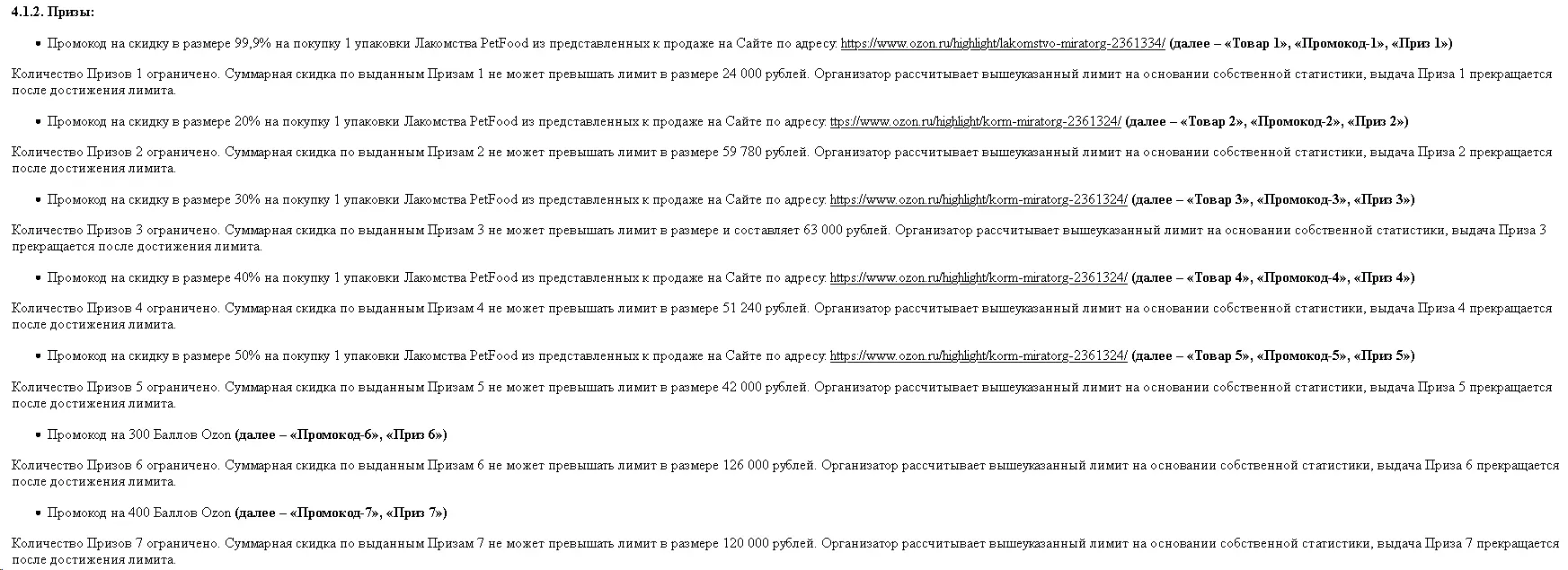 1766093135354.webp