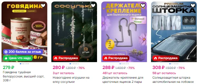 1766114597117.webp