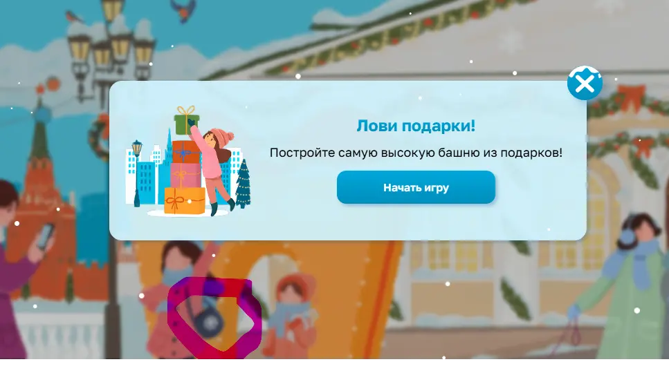1766127988386.webp