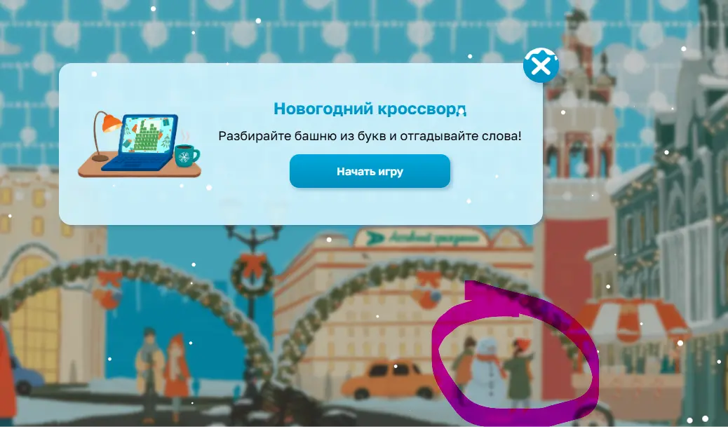 1766128128834.webp