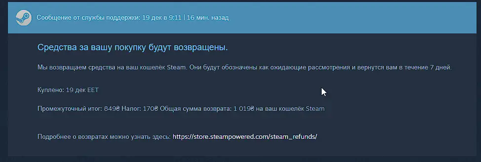 1766129440555.webp