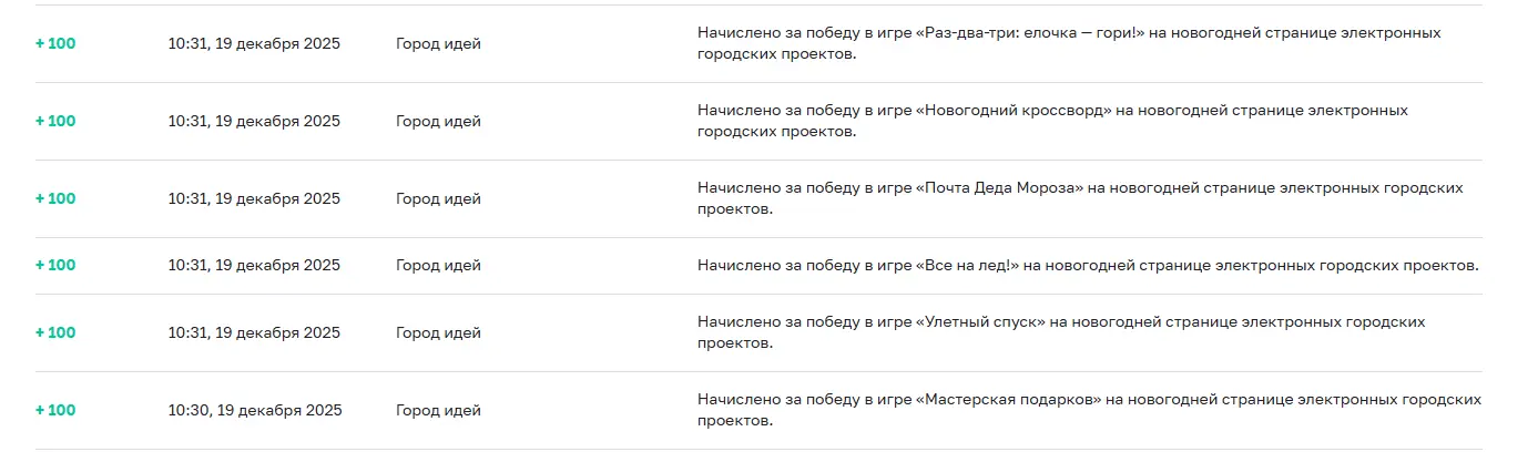 1766144141401.webp