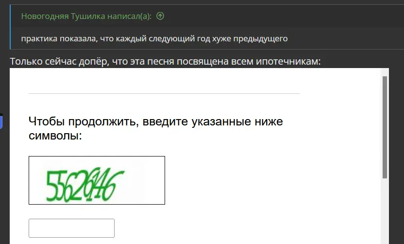 1766152250403.webp