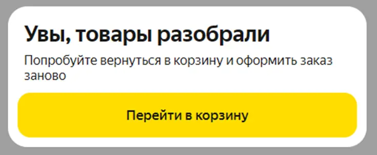 1766155272216.webp