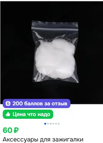 1766164714228.webp