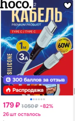 1766165002284.webp