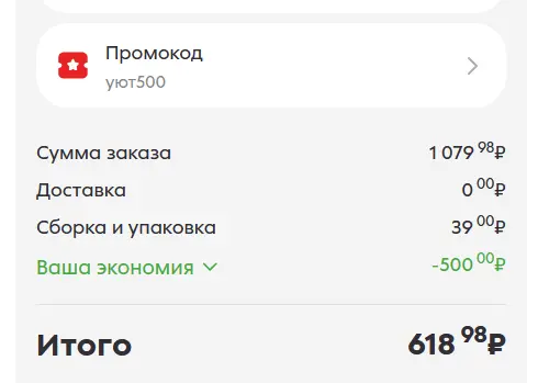 1766176958623.webp
