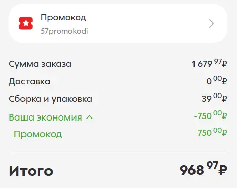 1766179622212.webp