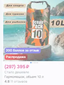 1766190137843.webp