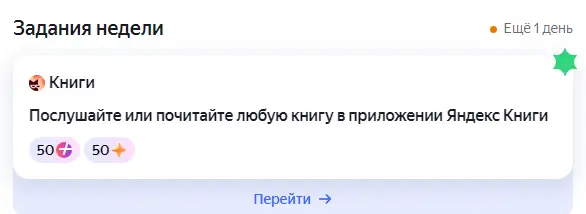 1766212222783.webp
