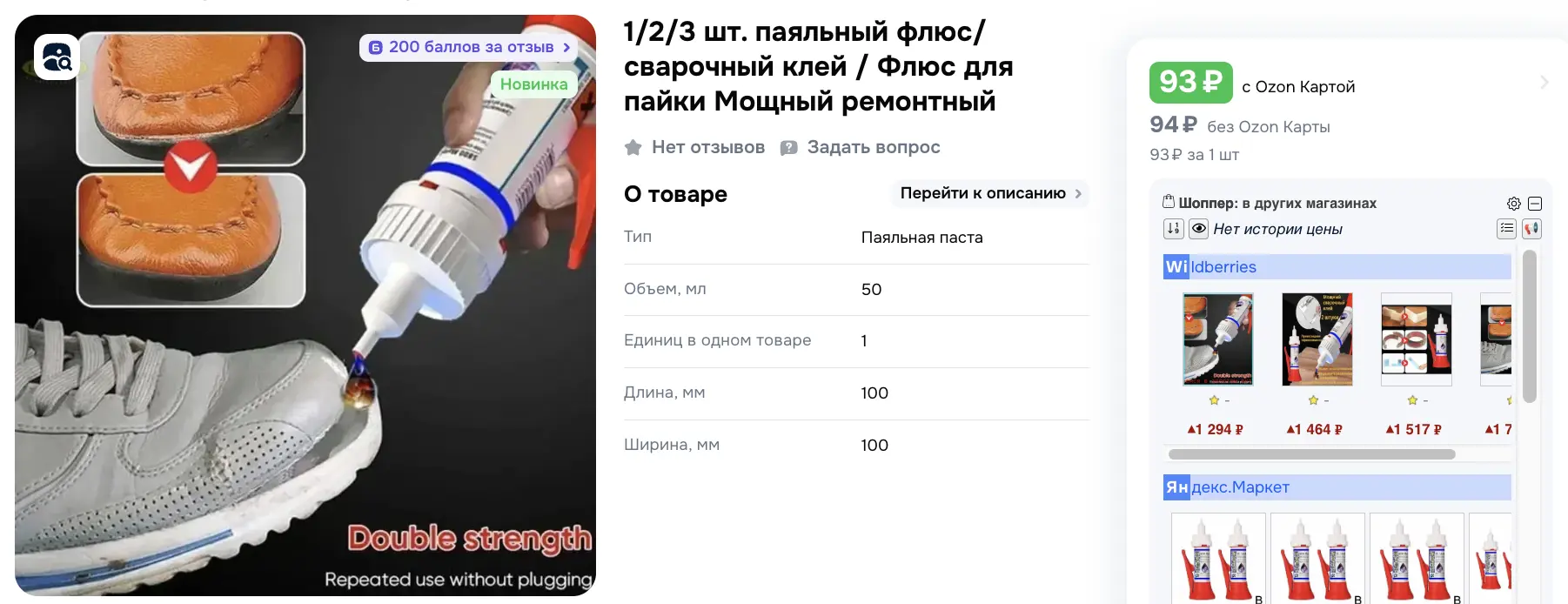 1766236012958.webp