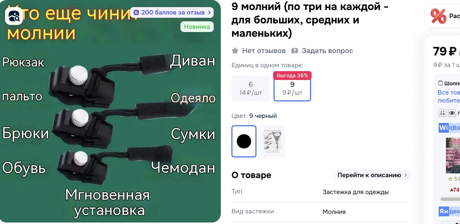 1766241824437.webp