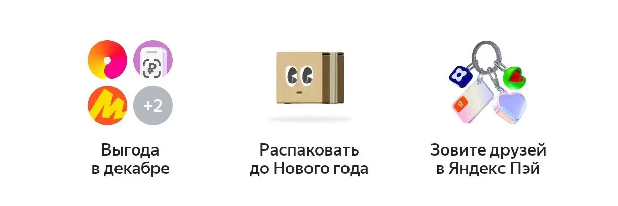 1766315524624.webp