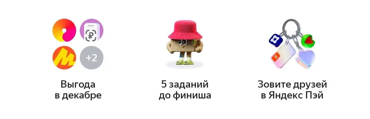 1766315622792.webp