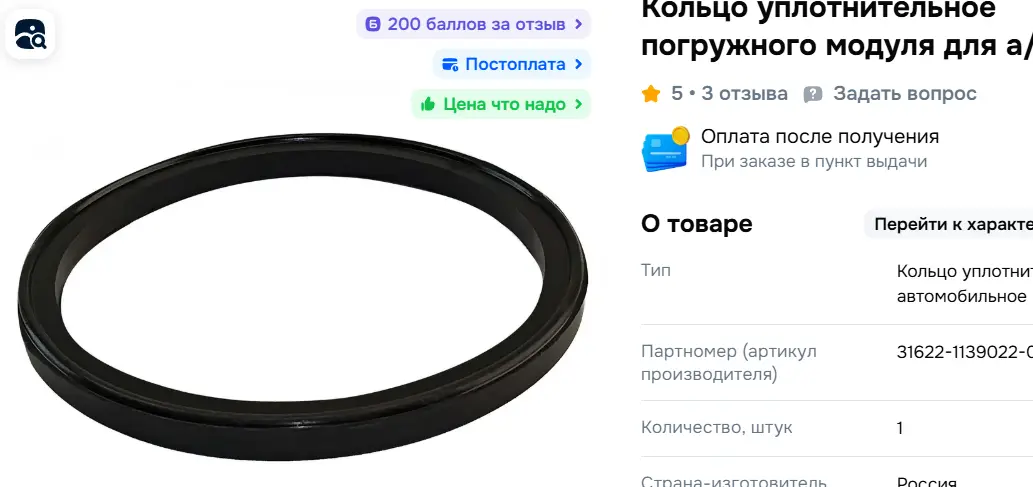 1766328900501.webp