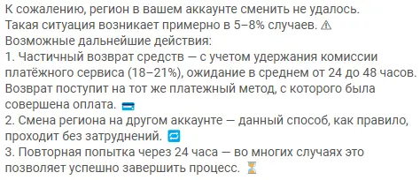 1766347589199.webp