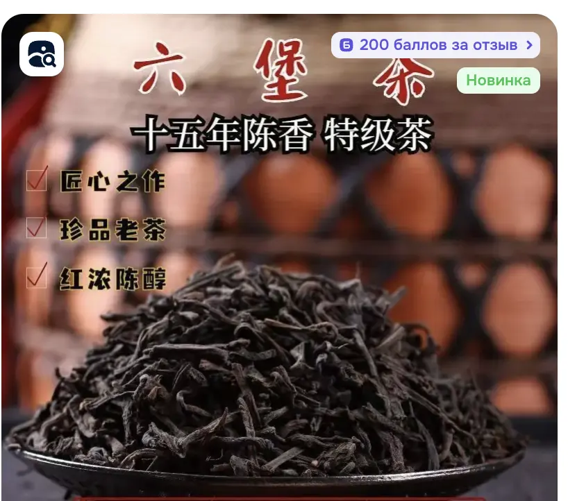 1766352006176.webp