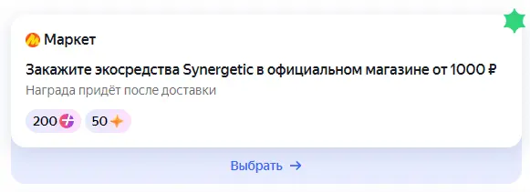 1766396658337.webp