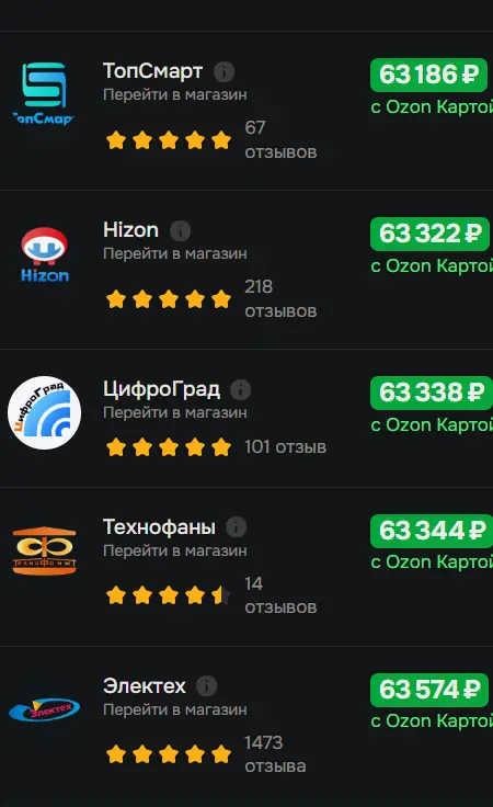 1766399905207.webp