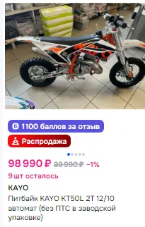 1766410280513.webp
