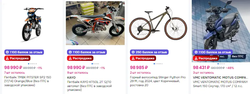 1766411290624.webp