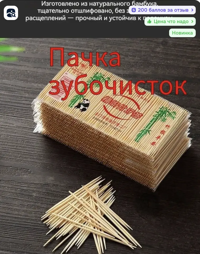 1766413833970.webp