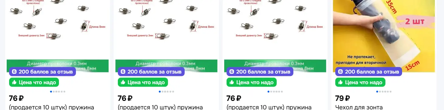 1766414059534.webp