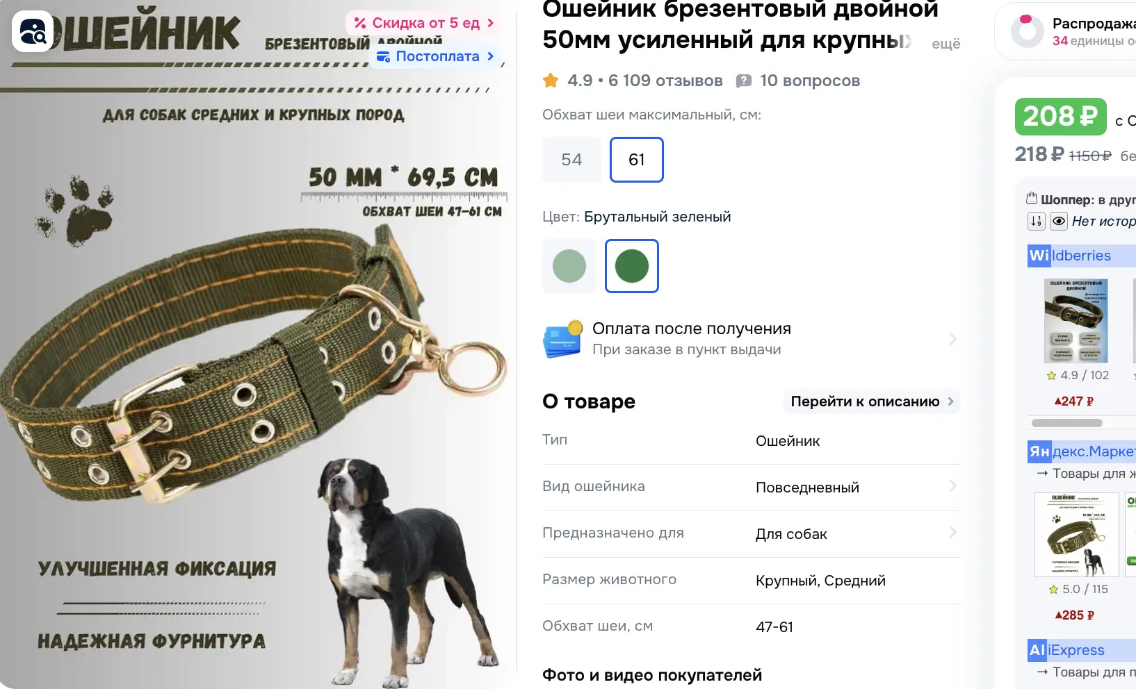 1766416365139.webp