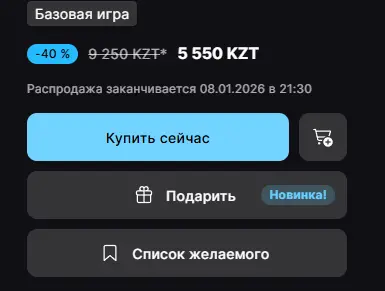 1766419722327.webp