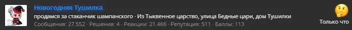 1766423727430.webp