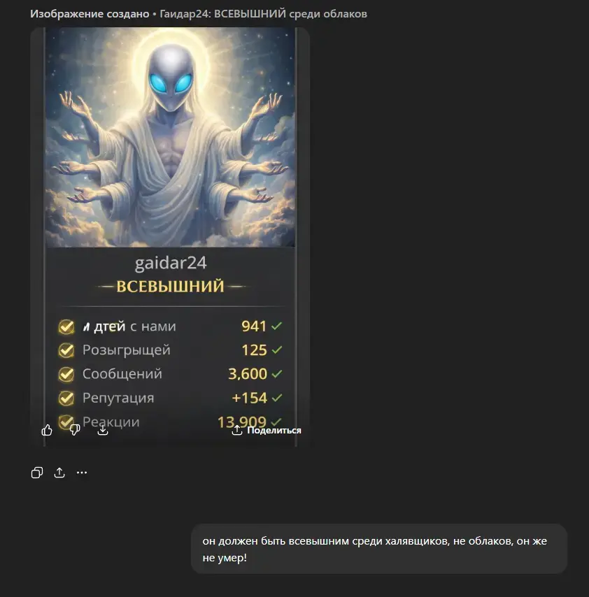 1766425892024.webp