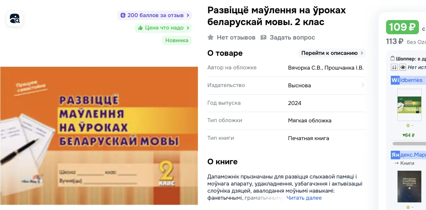 1766433180239.webp