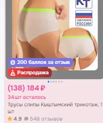 1766463849074.webp