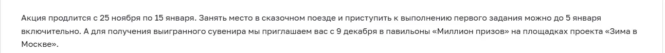 1766476102587.webp