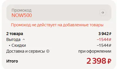 1766485965395.webp