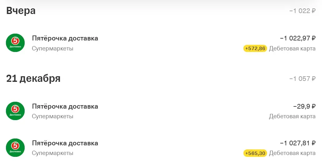 1766490666145.webp