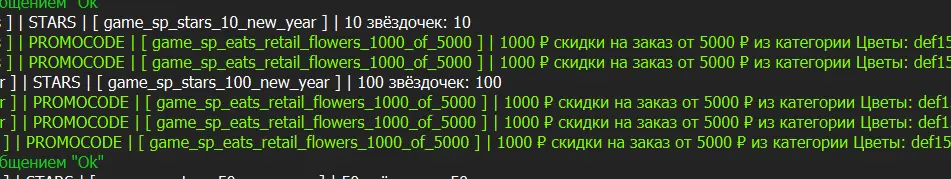 1766505868092.webp