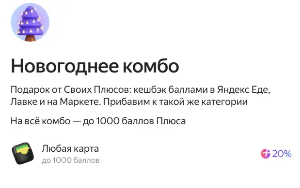 1766510635453.webp