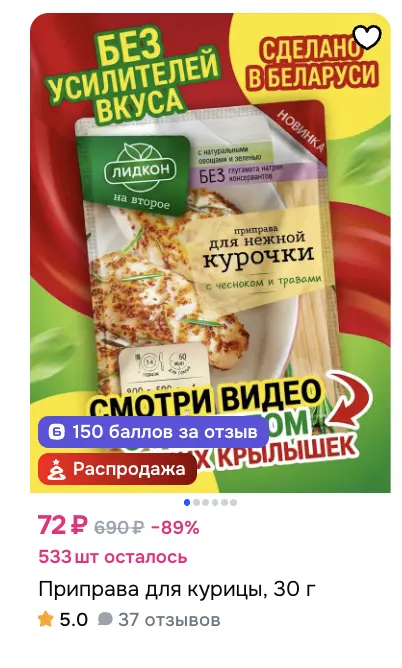 1766515728488.webp